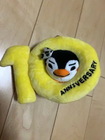 준호 펭귄 봉제인형 참 10th 기념일