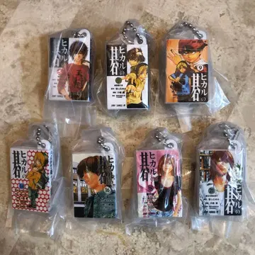 히카루의 바둑 코믹스 참 5.7.9.14.16.18.21권 7개 세트