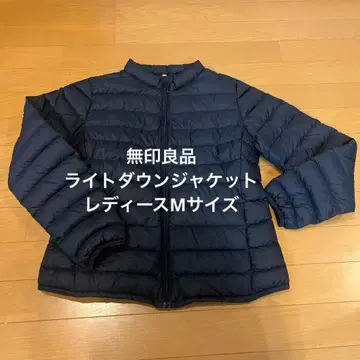 무인양품 블랙 라이트 다운 자켓 M 사이즈