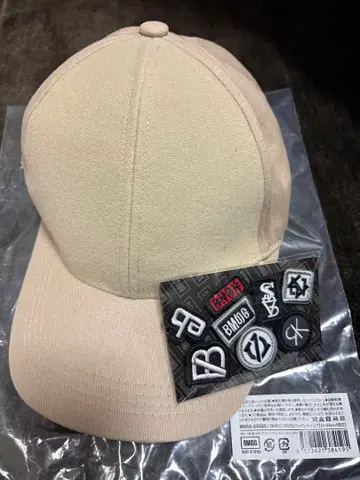 BMSG 커스텀 와펜 캡