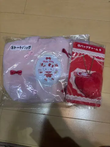 헬로키티 제일복권 토트백 백참 B 2종 세트
