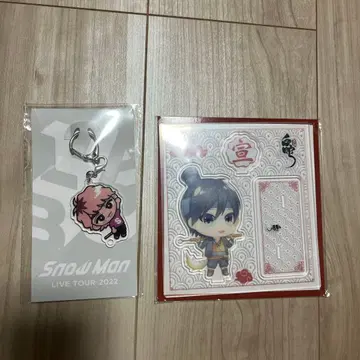 사쿠마 다이스케 스노치루 아크링 키링