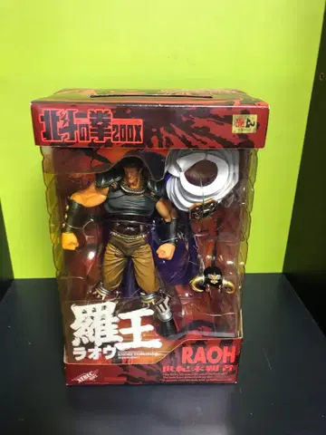 북두의 권 200X 세기말 패자 라오우 미개봉 새상품