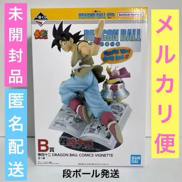 미개봉 제일복권 드래곤볼 40th 그 첫 번째 B상 권42 손오공