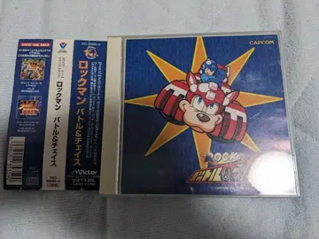 록맨 배틀 & 체이스 사운드트랙 2장 세트 중고