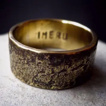 독특한 표면 텍스처가 참신! 놋쇠 반지/폭이 넓은 타입