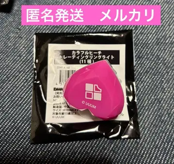 컬러풀 피치 토부 동물공원 콜라보 트레이딩 링라이트 노아님