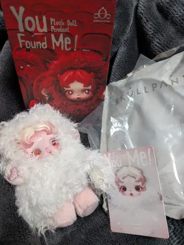 SKULLPANDA You Found Me! 시리즈 봉제 인형 펜던트
