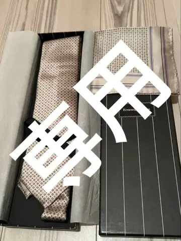 Ermenegildo Zegna 넥타이 손수건 세트