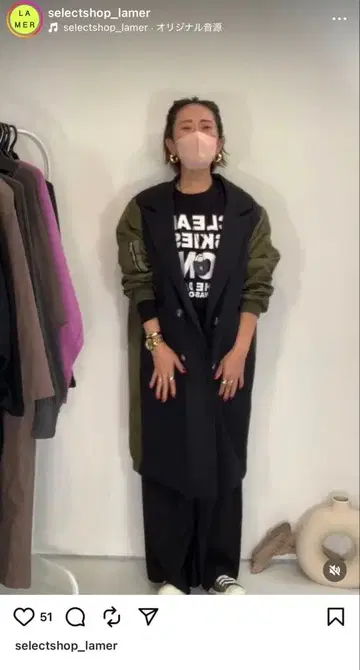 lamer MA1 도킹 테일러드 자켓