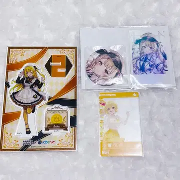 호시카와 사라 굿즈 묶음 판매