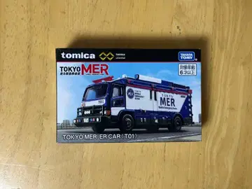 토미카 도쿄MER TOKYOMER ER CAR (T01) 토미카 프리미엄