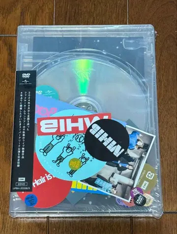 MyHairisBad dvd 파이어 홈 투어