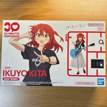 30MP 키타 이쿠요 봇치 더 록!