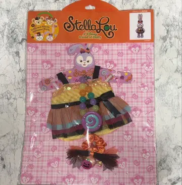 디즈니 스텔라 루 할로윈 코스튬