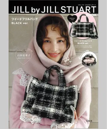 JILLbyJILL STUART BOOK 트위드 프릴 백 BLACK