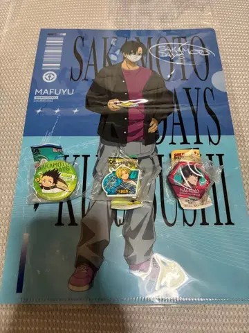 사카모토 데이즈 쿠라스시 빅쿠라폰 클리어 파일 4종 세트