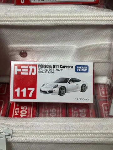 토미카 117 포르쉐 911 까레라