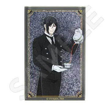 블랙 집사 글리터 아크릴 블록 세바스찬 POPUP