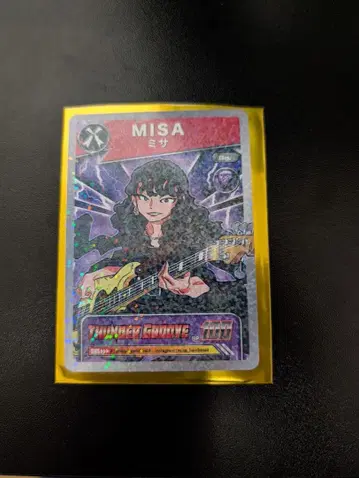 BAND-MAID MISA 트레이딩 카드