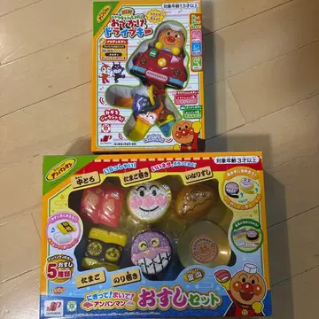 호빵맨 완구 세트