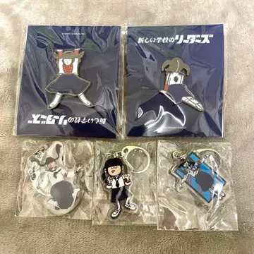 아타라시 학교의 리더즈 MIZYU 핀 배지 아크릴 키링 묶음 판매