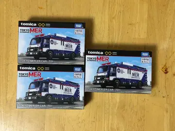 도쿄 MER TOKYOMER ER CAR 토미카 프리미엄 토미카