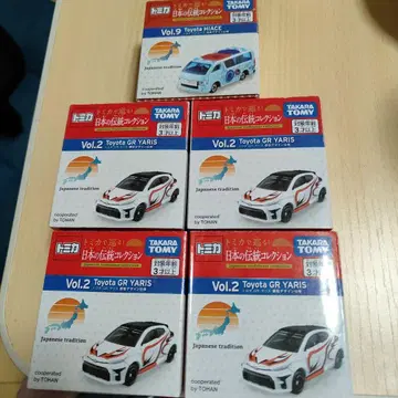 토미카 GR 야리스 YARIS 하이 에이스 HIACE 한정판