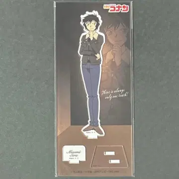 명탐정 코난 아크릴 스탠드 아크스타 양세라(세라 마스미)
