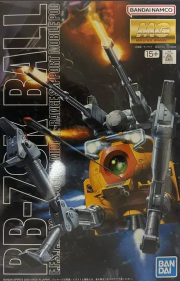 MG 1/100 볼 제08MS소대판 건담 프라모델