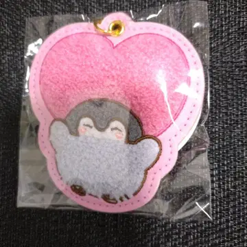 코우펜짱 복슬복슬 사가 자수 키링 핑크