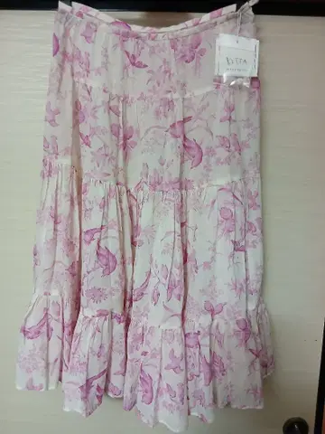 케이타 마루야마 스커트