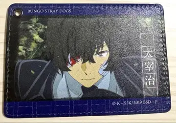 문호 스트레이독스 문스토 다자이 오사무 블랙 시대 패스 케이스