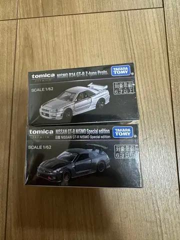 토미카 R34 GT-R Z-tune Proto & NISSAN GT-R
