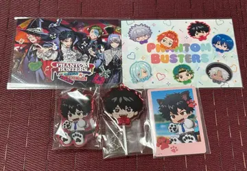 팬텀 버스터즈 할로윈 시시쿠노 코라쿠 이타즈라 박스 키링