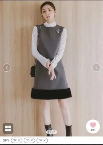 CELFORD 셀포드 밑단 퍼 미니 원피스 GRY