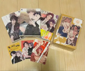 수납BOX 감정 폭발 러브송 큐피드에게 낙뢰 토라노아나 유상 혜택