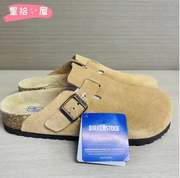 버켄스탁 보스턴 23cm