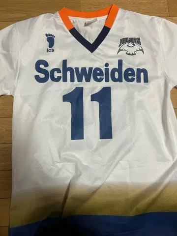 하이큐 아들러 우시지마 와카토시 모델 유니폼 L 사이즈