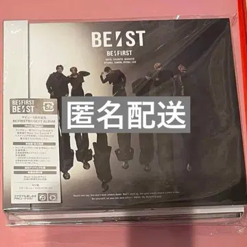 BE:FIRST BE:ST MV반 (Blu-ray)