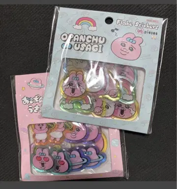 빤쮸토끼 플렉 스티커