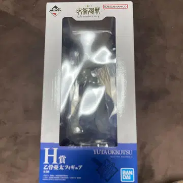 주술회전 5th Anniversary C상 H상 K상 옷코츠 유타 세트