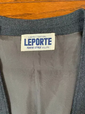 LEPORTE 그레이 노카라 자켓