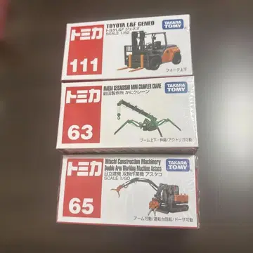 3점 새상품 토미카