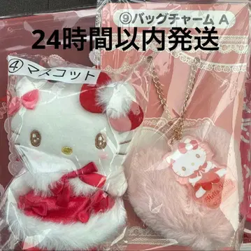 산리오 복권 헬로키티 4 마스코트 9 백참 A