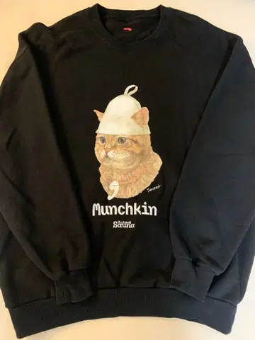 프릭스스토어 사우베니아 맨치칸 맨투맨 트레이닝복