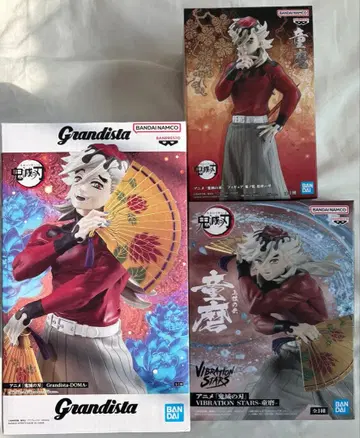 귀멸의 칼날 도우마 피규어