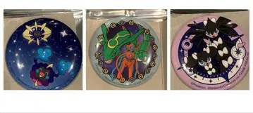 포켓몬 천문대 캔뱃지 3개 세트 레쿠쟈 코스모그 고치밀 고치르곤