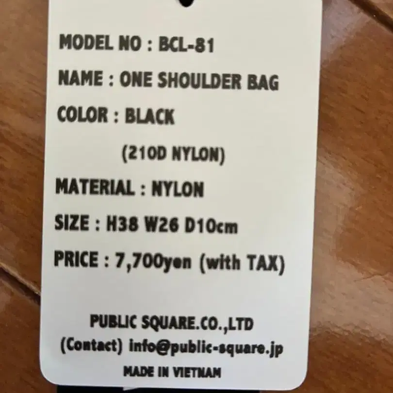 2번째 상품 이미지