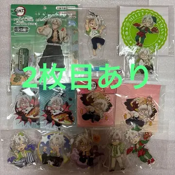 귀멸의 칼날 시나즈가와 사네미 세트